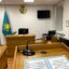 Заңды бұзған бес баласы бар шетелдік азаматтың айыппұлын сот азайтып берді