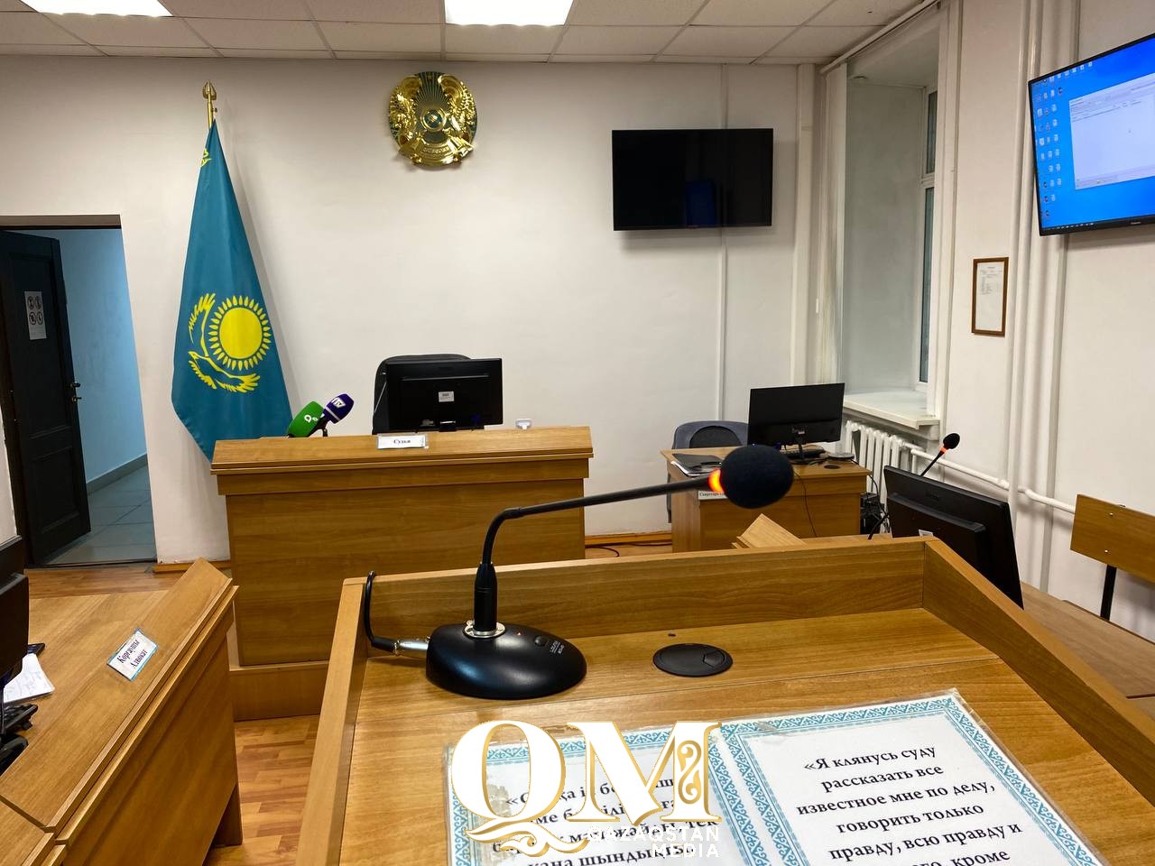 Заңды бұзған бес баласы бар шетелдік азаматтың айыппұлын сот азайтып берді
