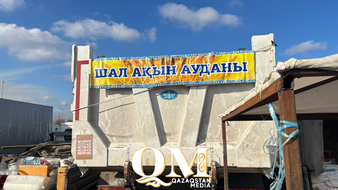 Шалақындық тауар өндірушілер Астанадағы жәрмеңкеге бірнеше тонна ет пен көкөніс, сүт өнімдерін апарды