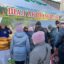 Ауыл шаруашылық жәрмеңкесіне Шал ақын ауданынан 30 тоннадан артық өнім жеткізілді