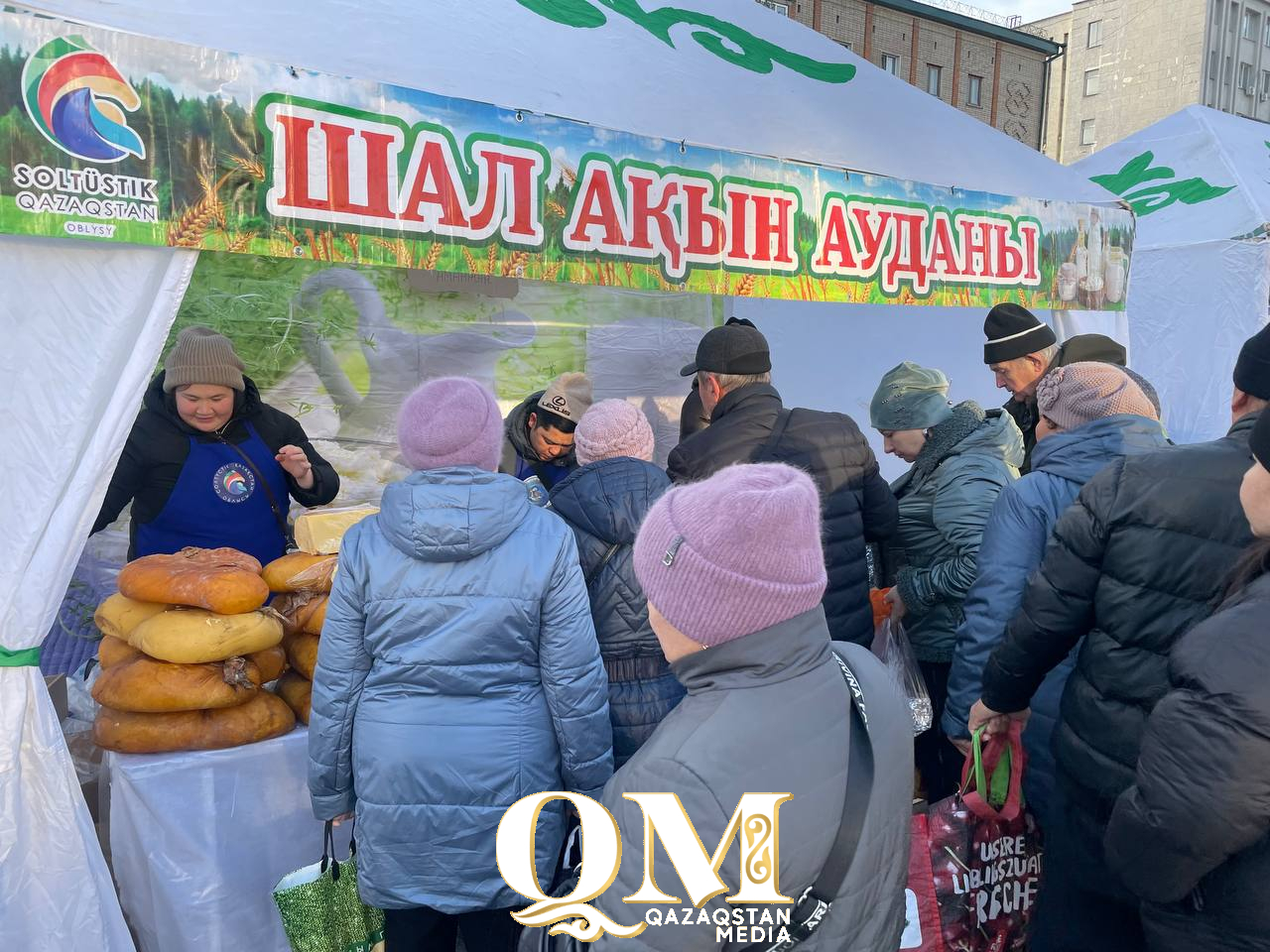 Ауыл шаруашылық жәрмеңкесіне Шал ақын ауданынан 30 тоннадан артық өнім жеткізілді