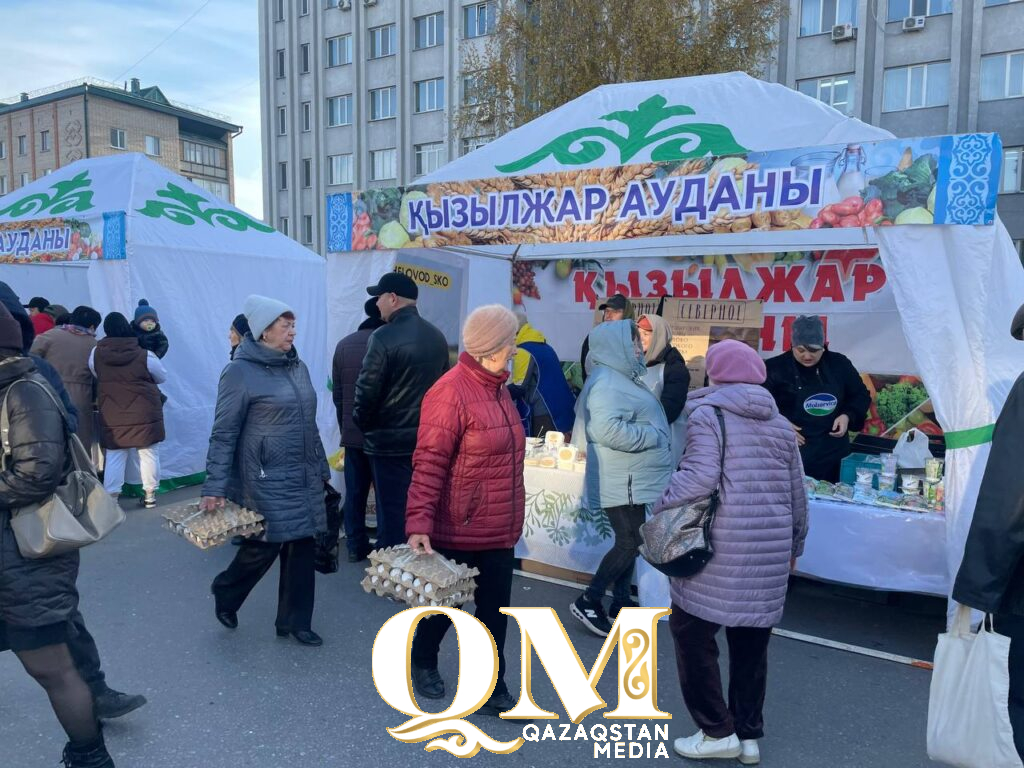 Мед, кумыс и гуси к празднику: больше тысячи тонн продукции привезли сельчане на ярмарку в Петропавловск