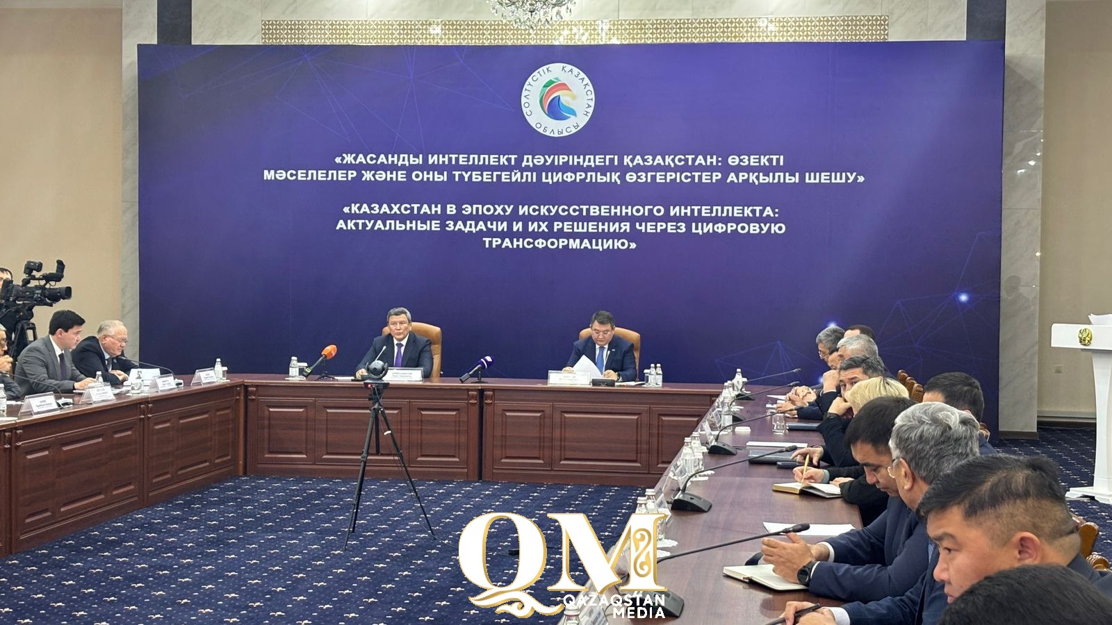 ҚР Президентінің кеңесшісі Солтүстік Қазақстан облысының активімен кездесті