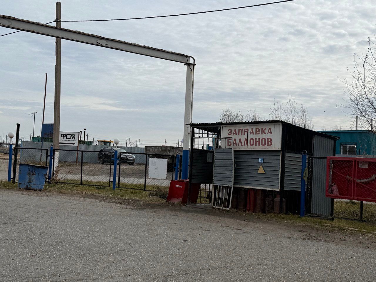 Солтүстікте сұйытылған газ тапшы