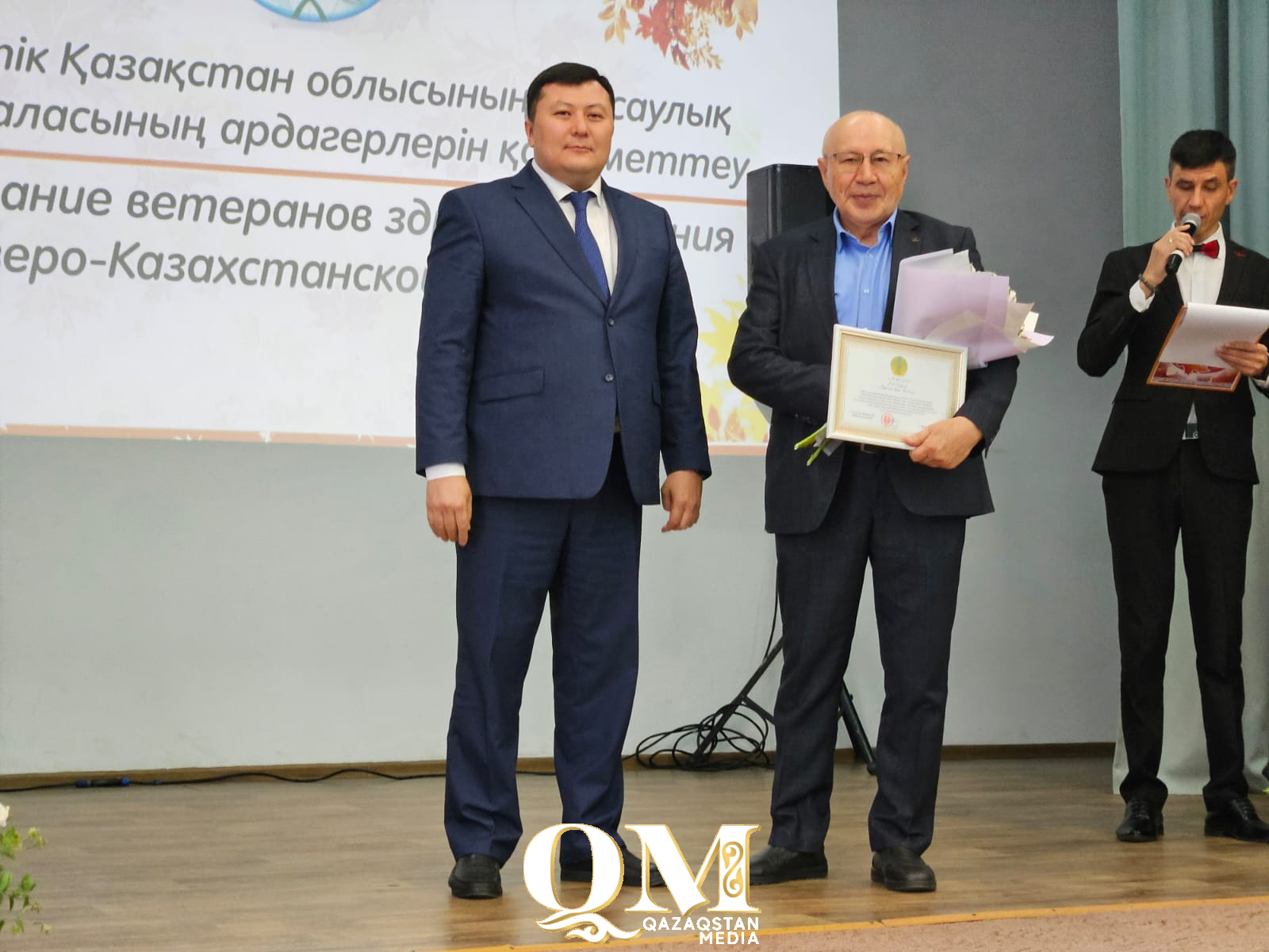 СҚО-да денсаулық сақтау саласының ардагерлері құрметке бөленді