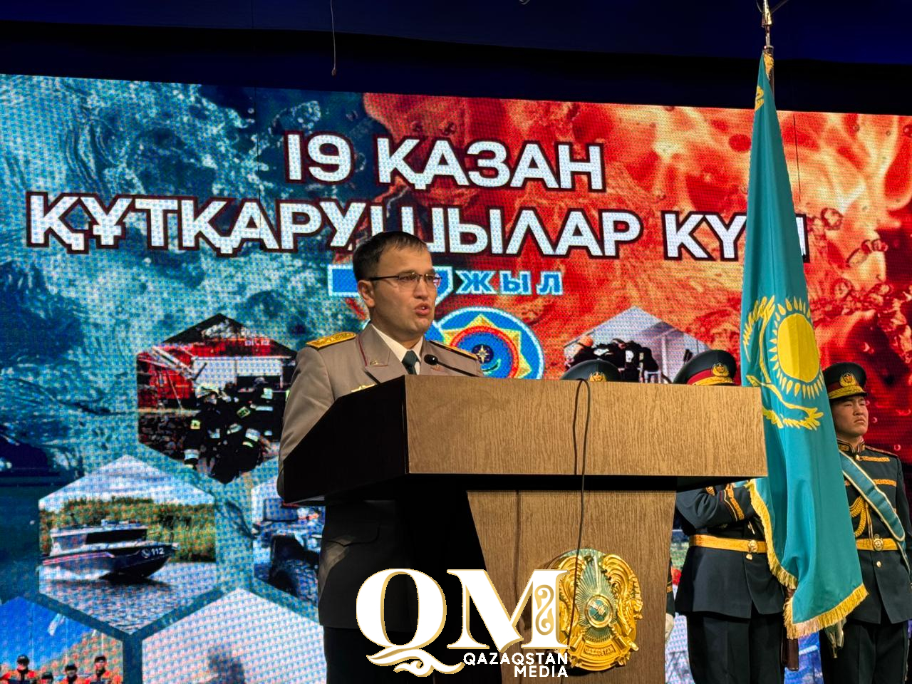 СҚО-да құтқарушыларға пәтер кілті табысталды