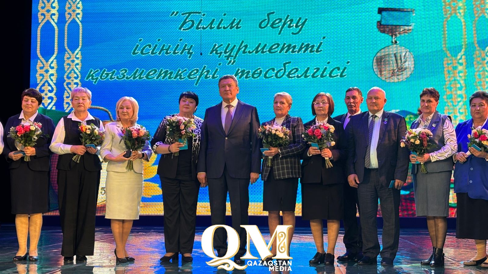 СҚО-да ұлағатты ұстаздар құрметке бөленді