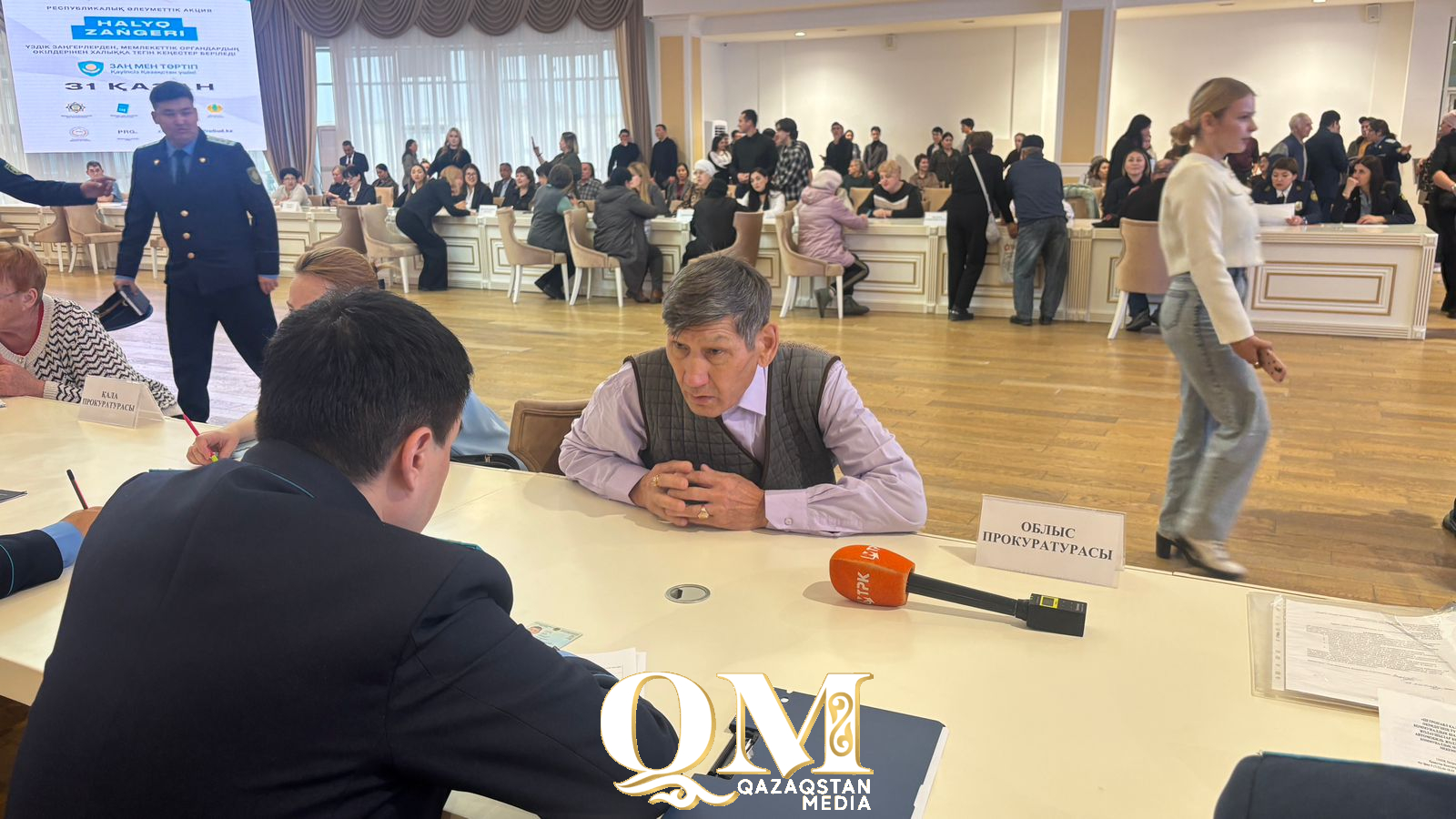 СҚО-да «Халық заңгері» республикалық акциясы өтті