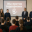 В Айыртауском районе прошел семинар «Мы против терроризма»