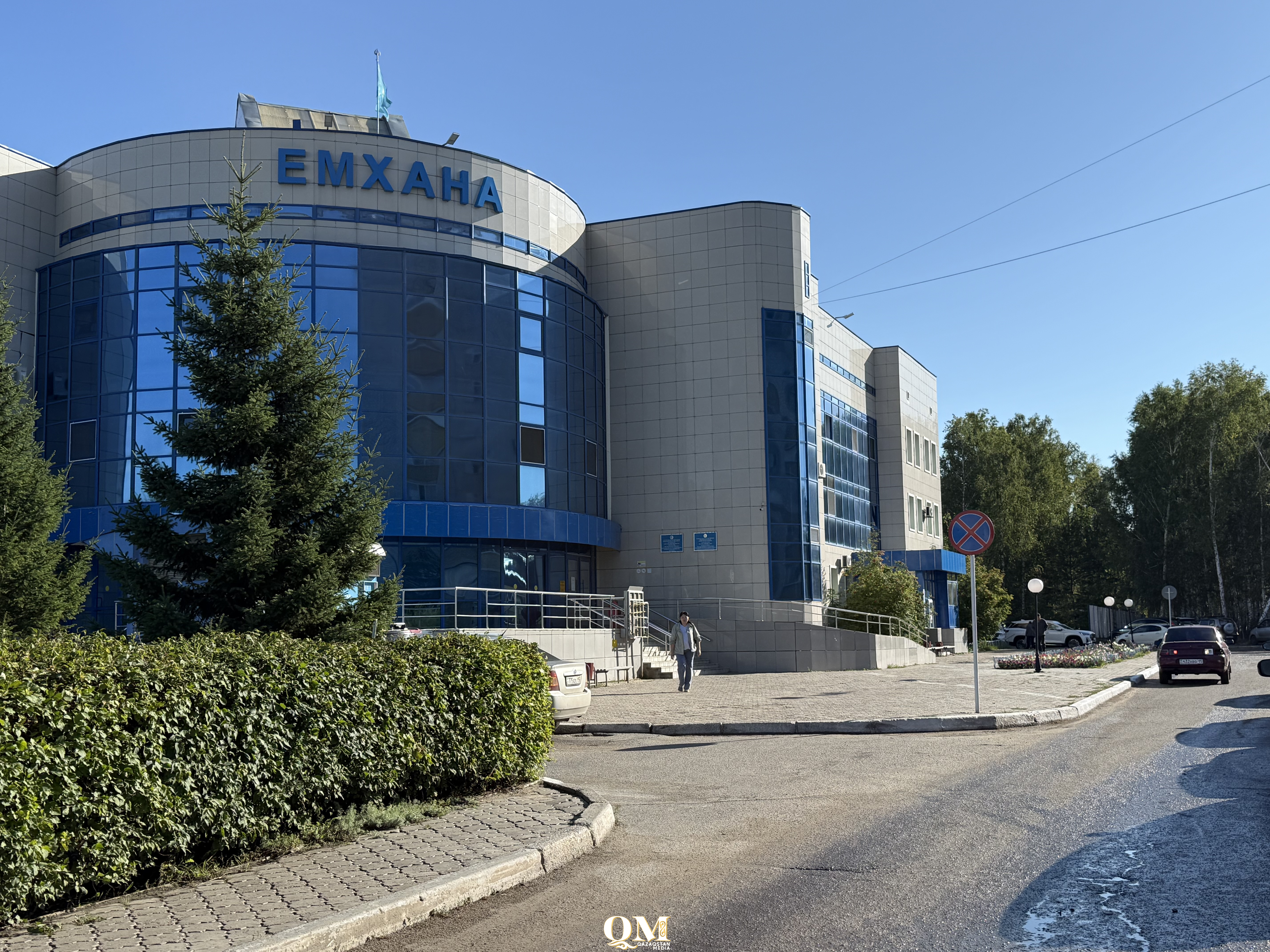 Электронные паспорта здоровья в Казахстане запустят в 2026 году