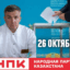 Открыт для диалога: кандидат в депутаты Николай Новиков — о доверии, врачах и переменах