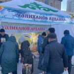 Петропавлдағы жәрмеңкеде Уәлиханов ауданы табиғи өнімдерімен қуантты
