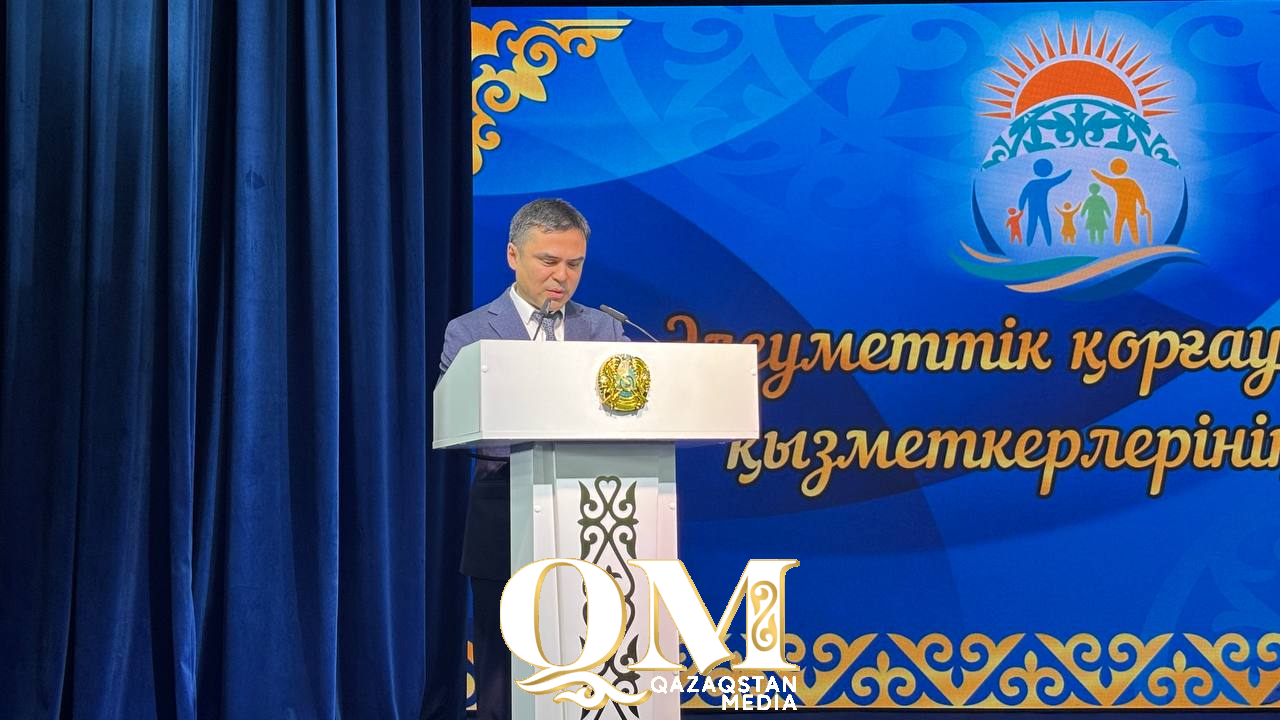 СҚО-да әлеуметтік қорғау жүйесінің 30 қызметкері құрметке бөленді