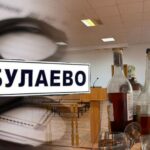 Булаевское дежавю. Жительница СКО второй раз ударила ножом ревнивого сожителя