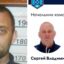 Начальника ХК «Кулагер» ищет полиция. Его подозревают в мошенничестве