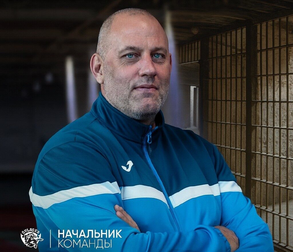 Задержали беглого начальника хоккейной команды «Кулагер» Сергея Филя