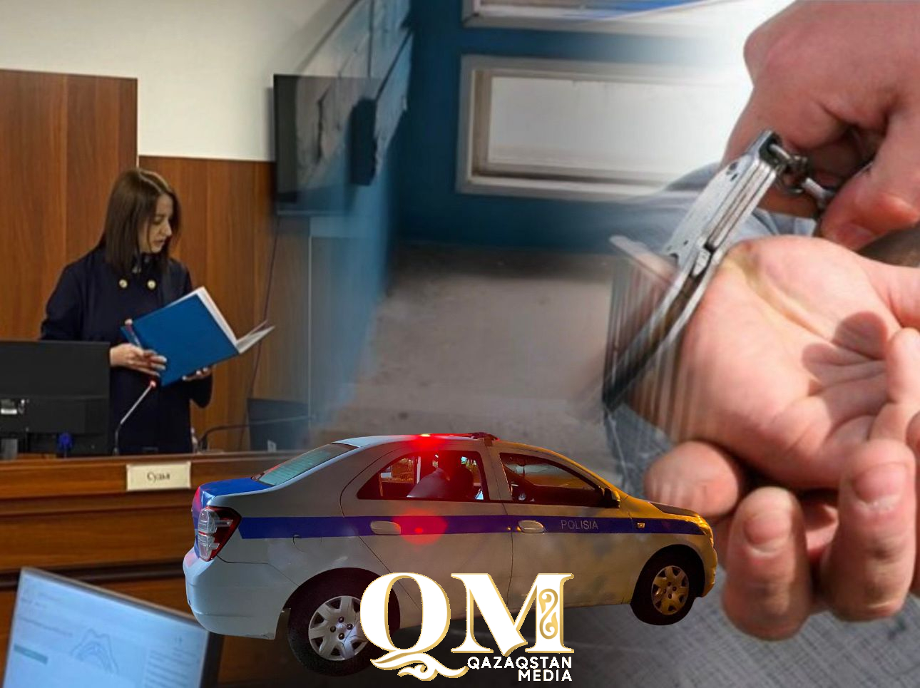 Угрожал убить - в Петропавловске осудили сталкера, преследовавшего свою знакомую