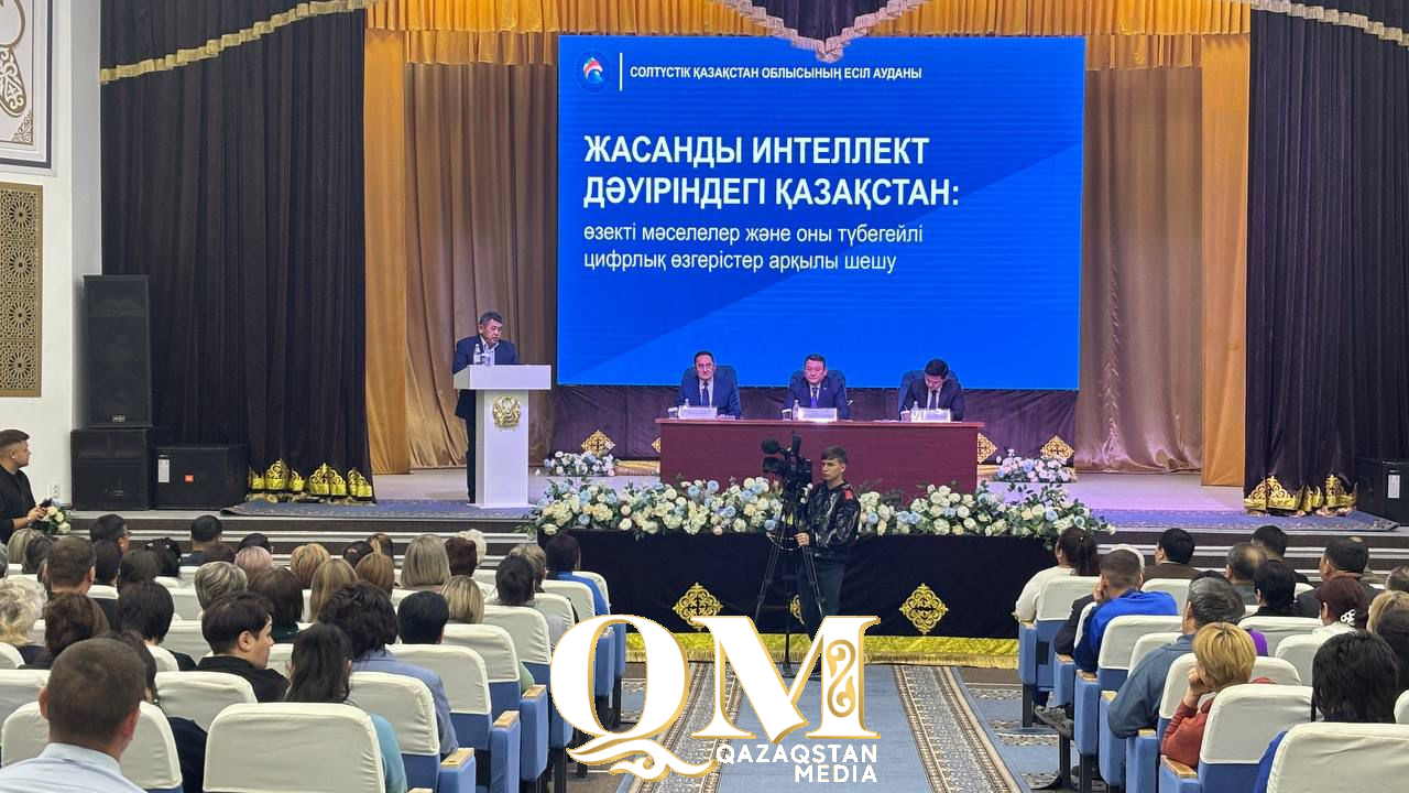 «Развитие искусственного интеллекта — будущее Казахстана» - Малик Отарбаев