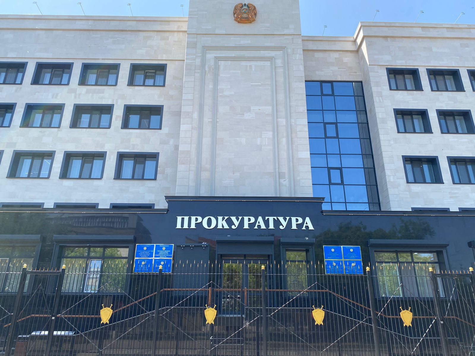 Доходы на 133,5 млн тенге скрыли от налоговой частные судебные исполнители СКО