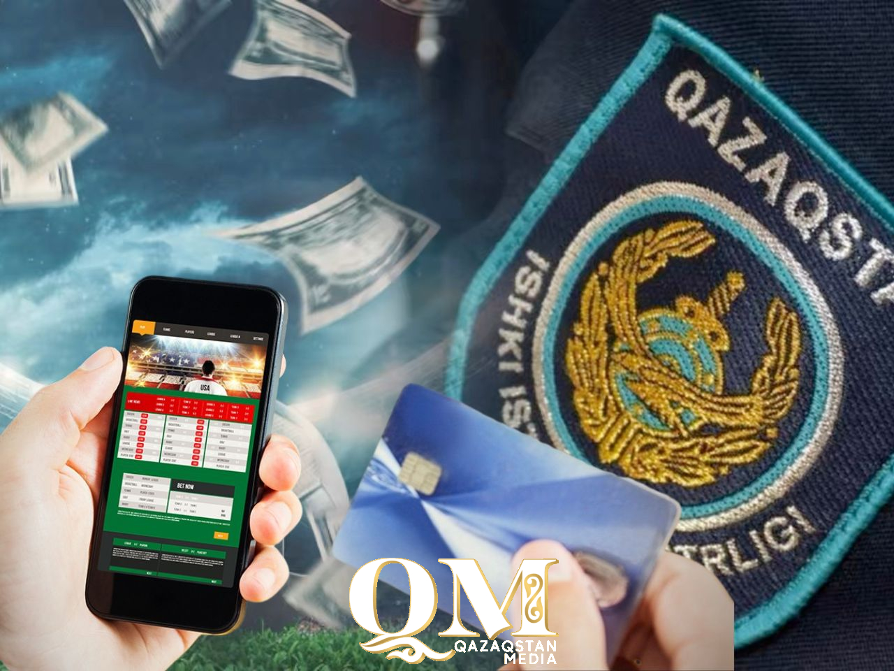 Онлайн-букмекерге ставкалар: Тайынша ауданында үш полицей қызметінен босатылды