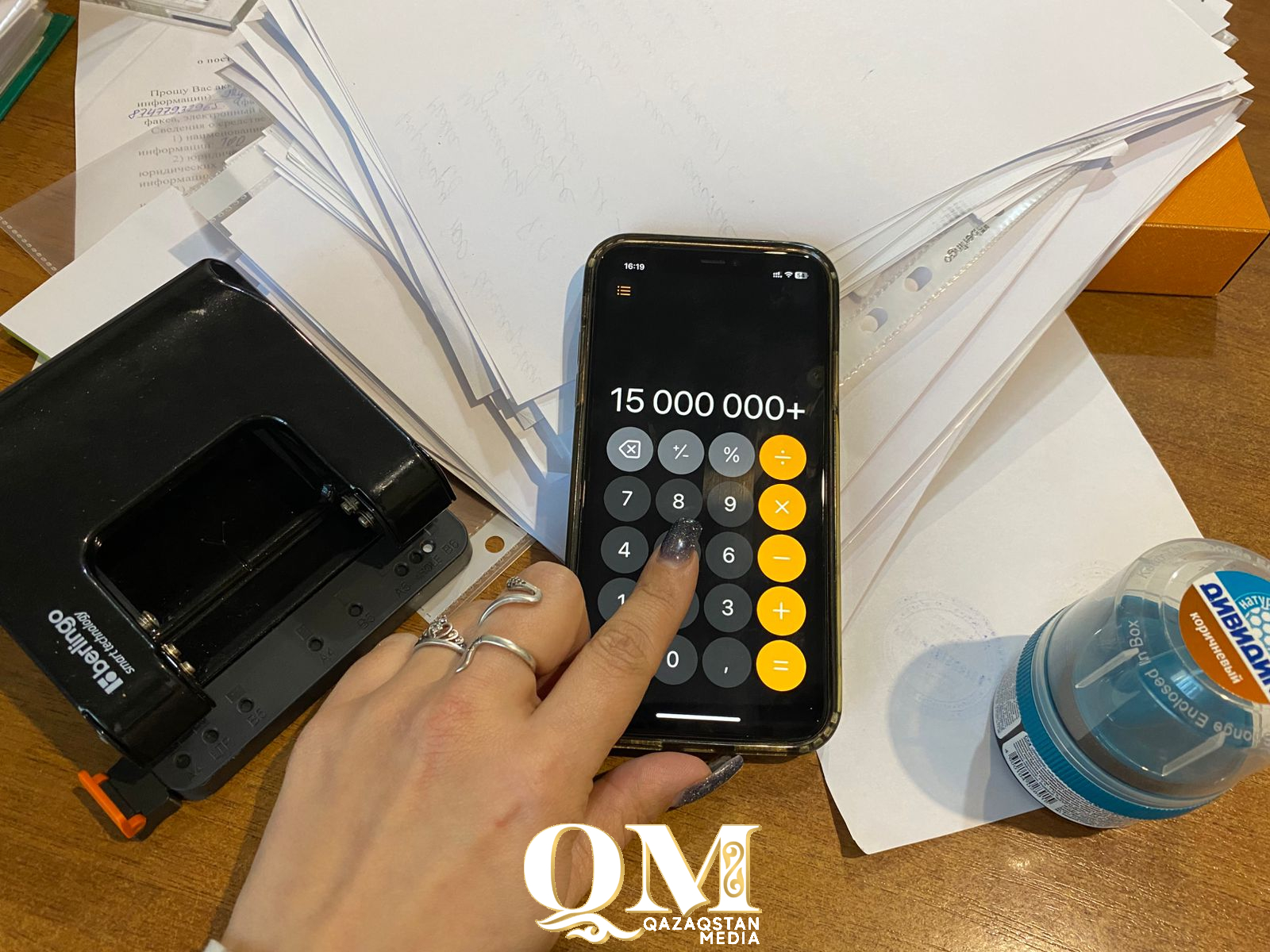 «Расхожий» бюджет – в СКО бухгалтера молодежного центра осудили на семь лет за махинации