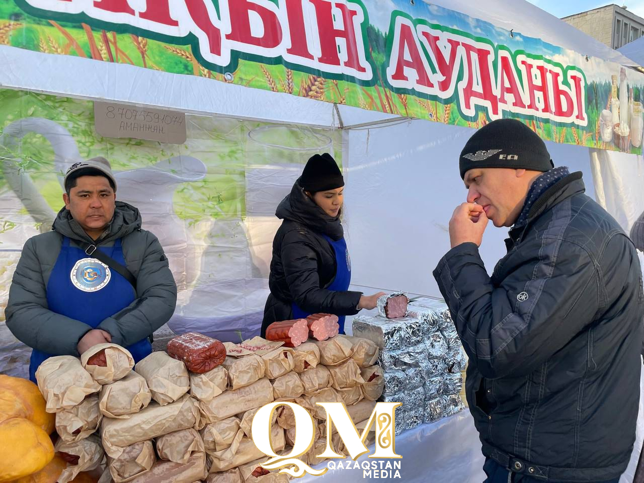 Более 30 тонн продукции из района Шал акына привезли на сельхозярмарку в Петропавловск