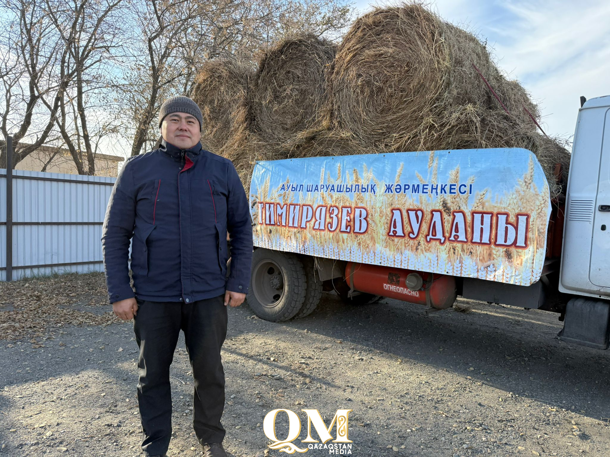 Запах сена и соломы: в Петропавловске прошла ярмарка кормов