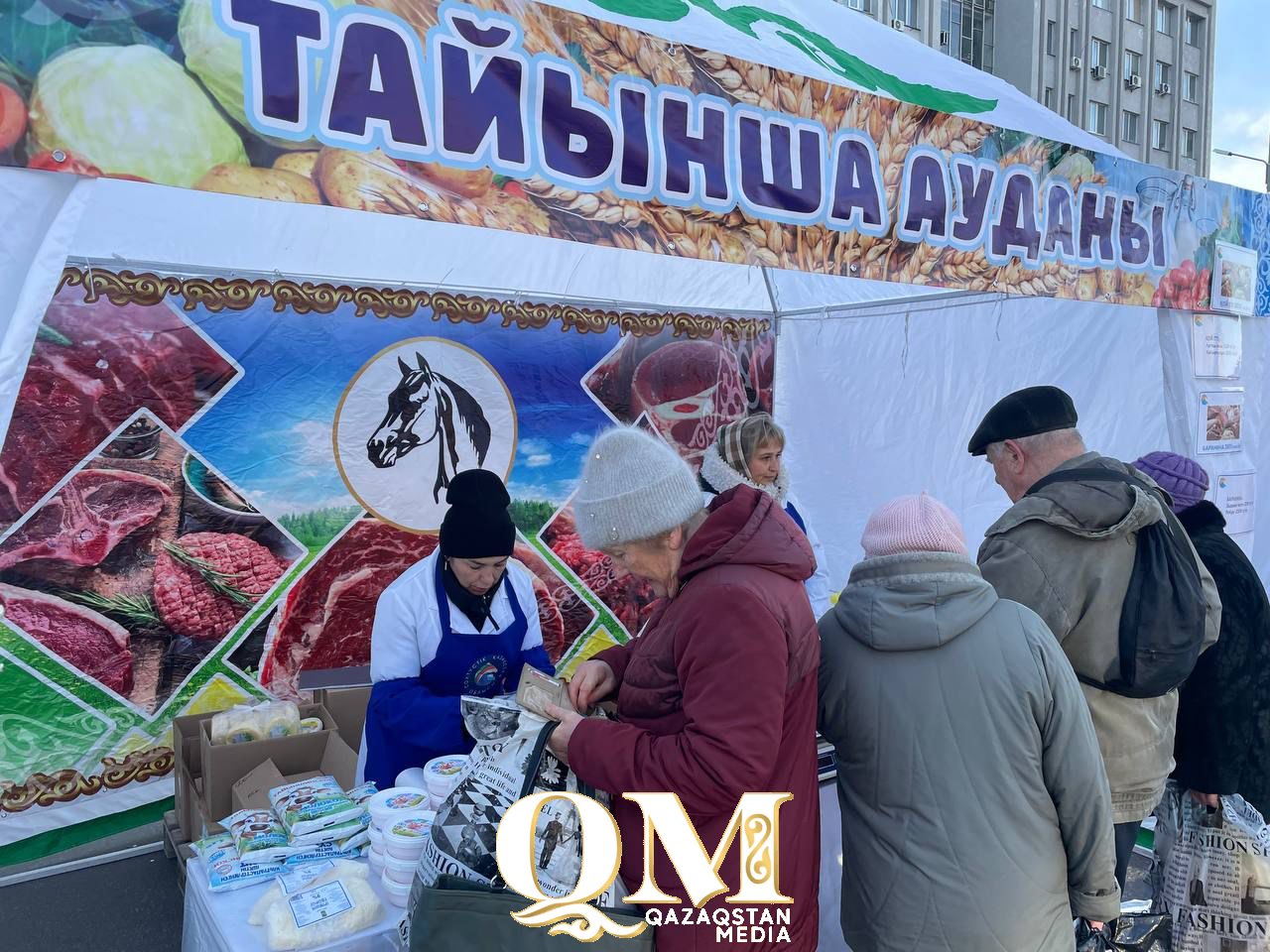 Фермеры Тайыншинского района покорили покупателей на ярмарке в Петропавловске