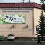 У «Правительства для граждан» и ЦОНов теперь разный график работы