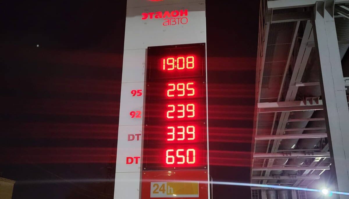 В Северо-Казахстанской области заявили о стабильной ситуации с ГСМ