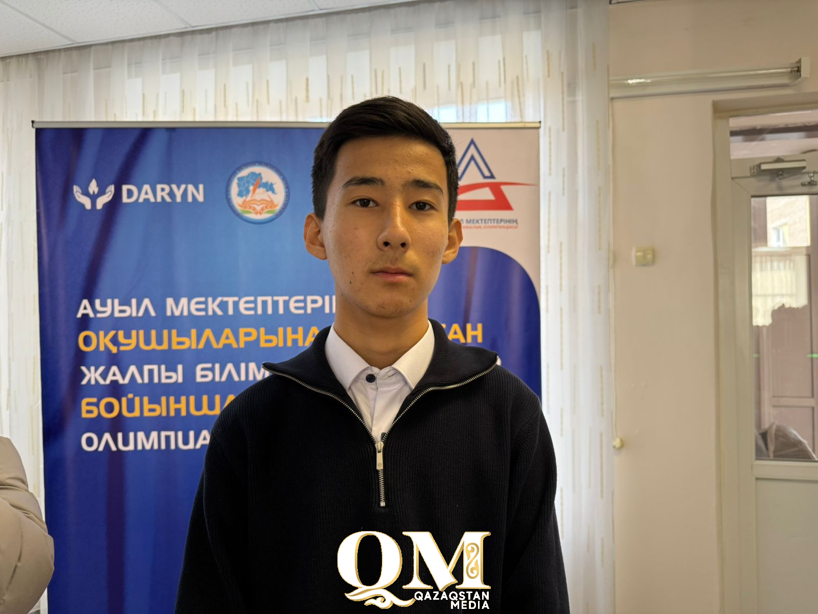 СҚО-да ауыл мектептерінің оқушылары арасында облыстық олимпиада өтіп жатыр