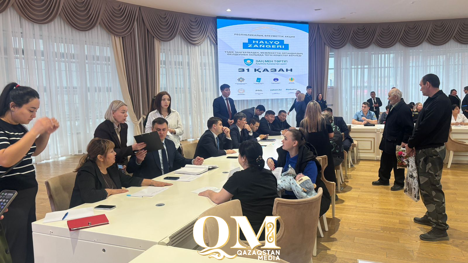 СҚО-да «Халық заңгері» республикалық акциясы өтті