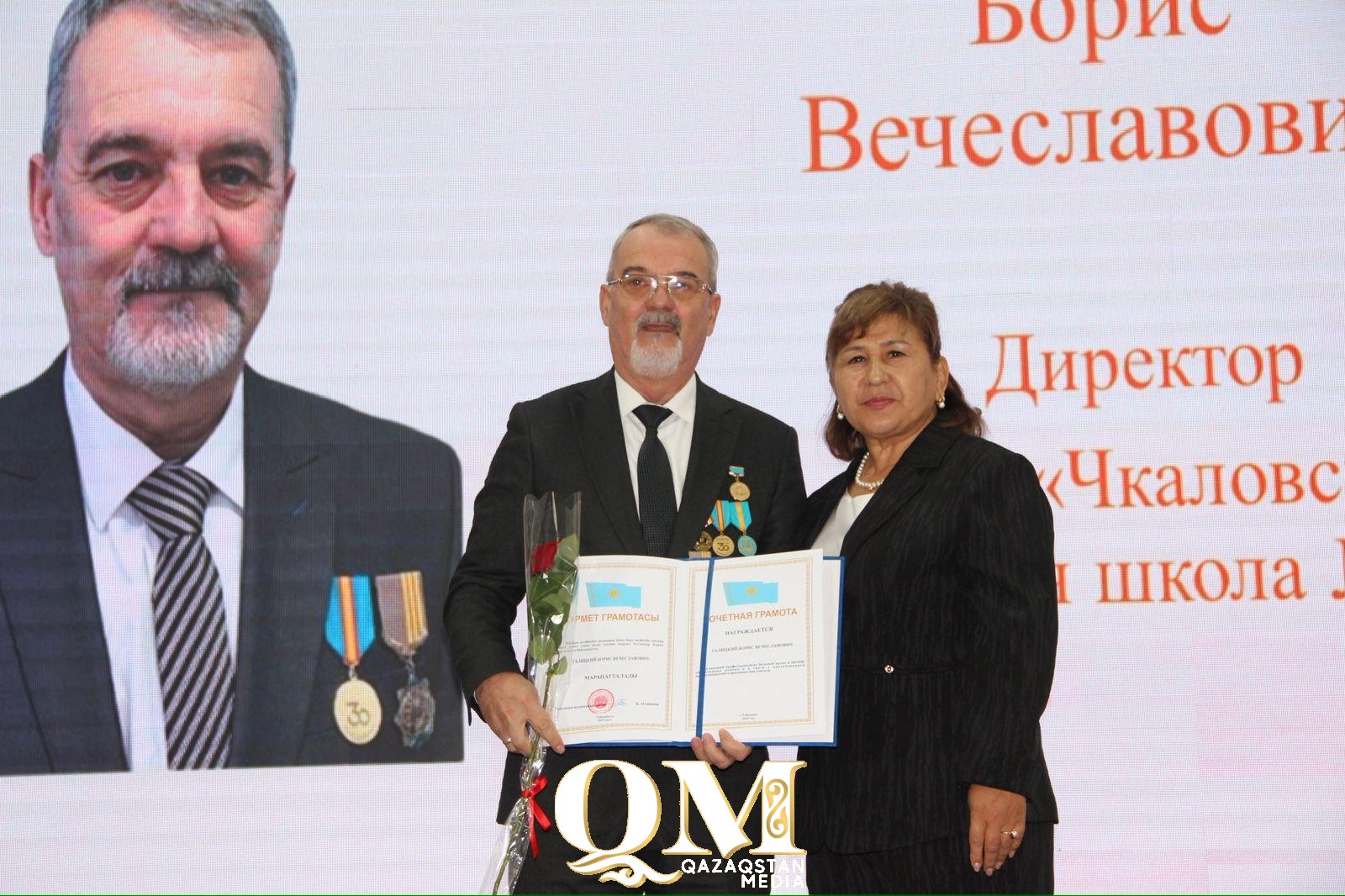 Тайынша ауданының мұғалімдері төл мерекелерінде құрметке бөленді