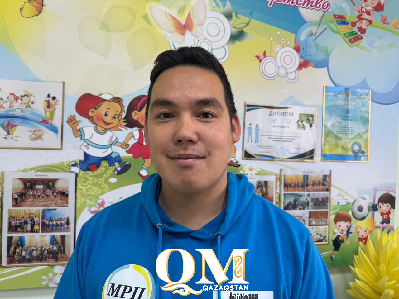 Петропавлда «Мамандықтар калейдоскопы» атты байқау ұйымдастырылды