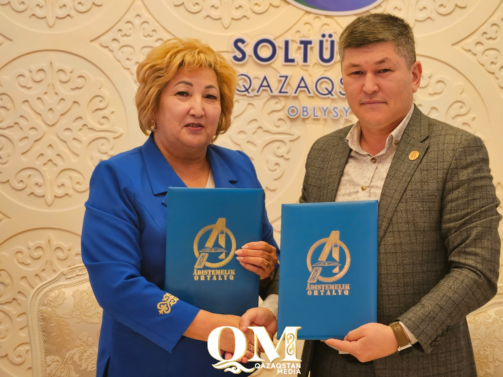 «Сенімен Болашақ» ұйымы мен білім басқармасының «Әдістемілік орталығы» арасында меморандумға қол қойылды