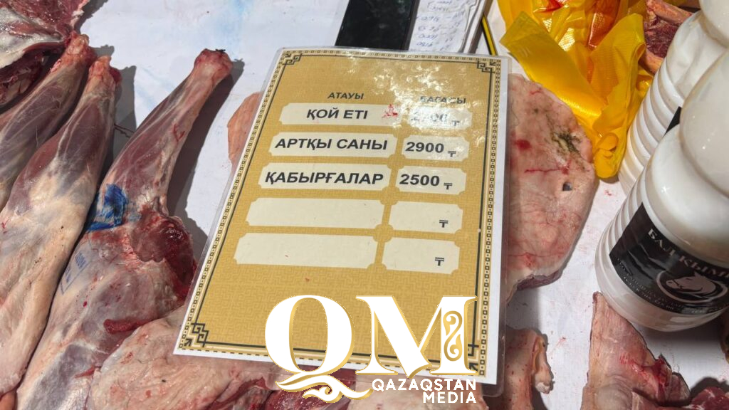 50 тонн продукции на ярмарке в Астане представил Тайыншинский район СКО