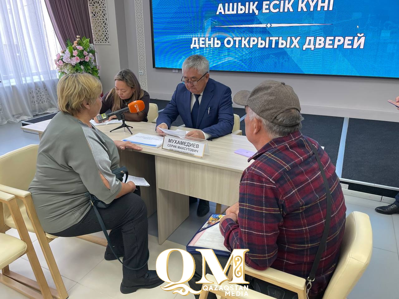 Аким Петропавловска поручил заняться вопросом укрепления оврагов в Зайсане