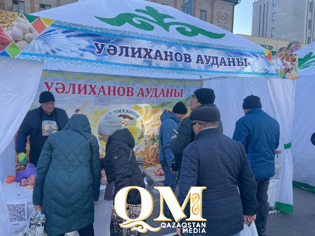 Чем порадовали покупателей фермеры Уалихановского района на ярмарке в Петропавловске