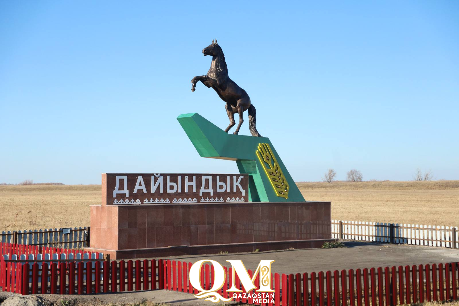 От пустых улиц к новой жизни: в селе Дайындык открыли новые объекты