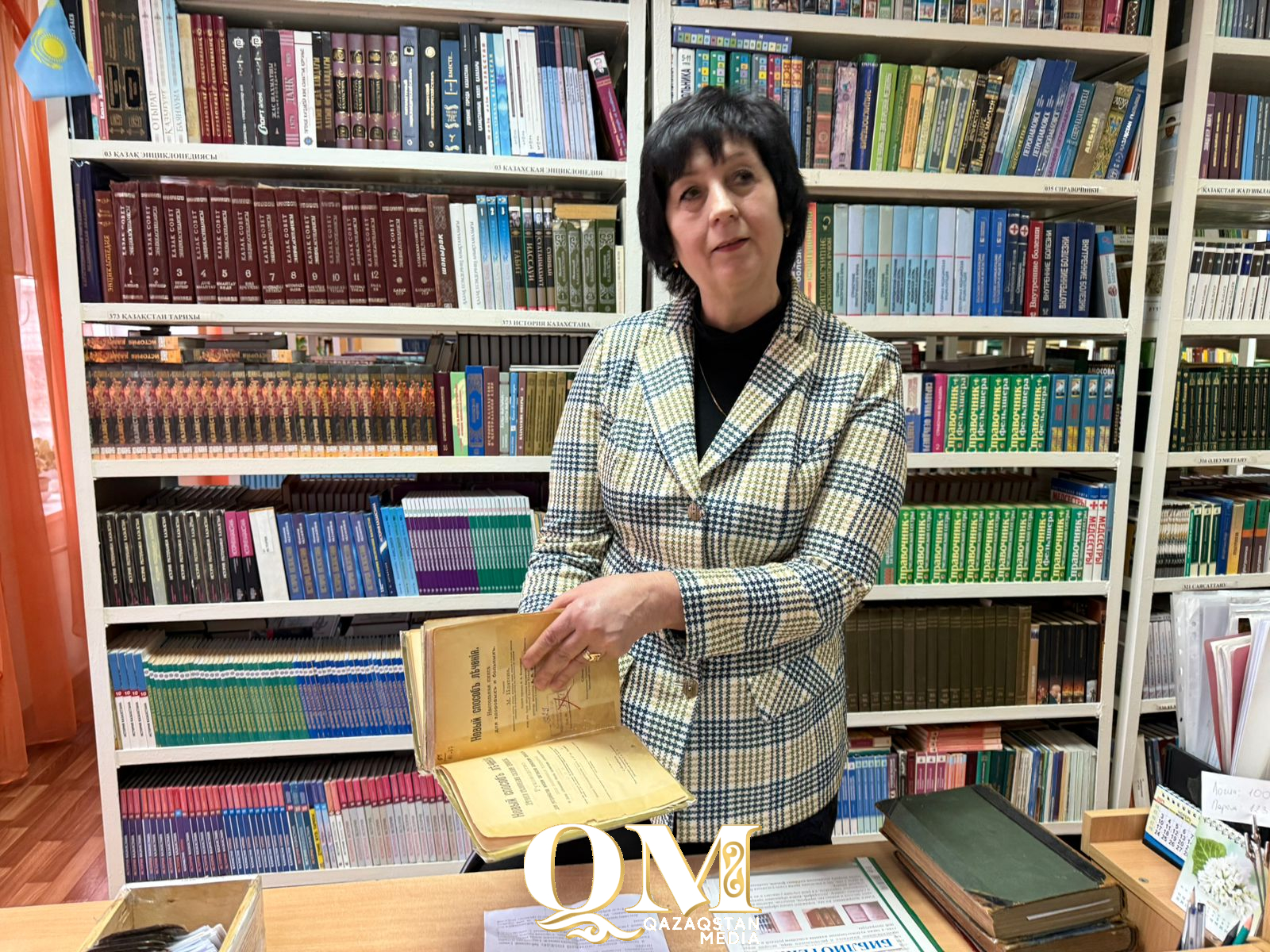 СҚО-дағы медициналық колледж кітапханасында 19-шы ғасырдың басында жарық көрген оқулықтар бар
