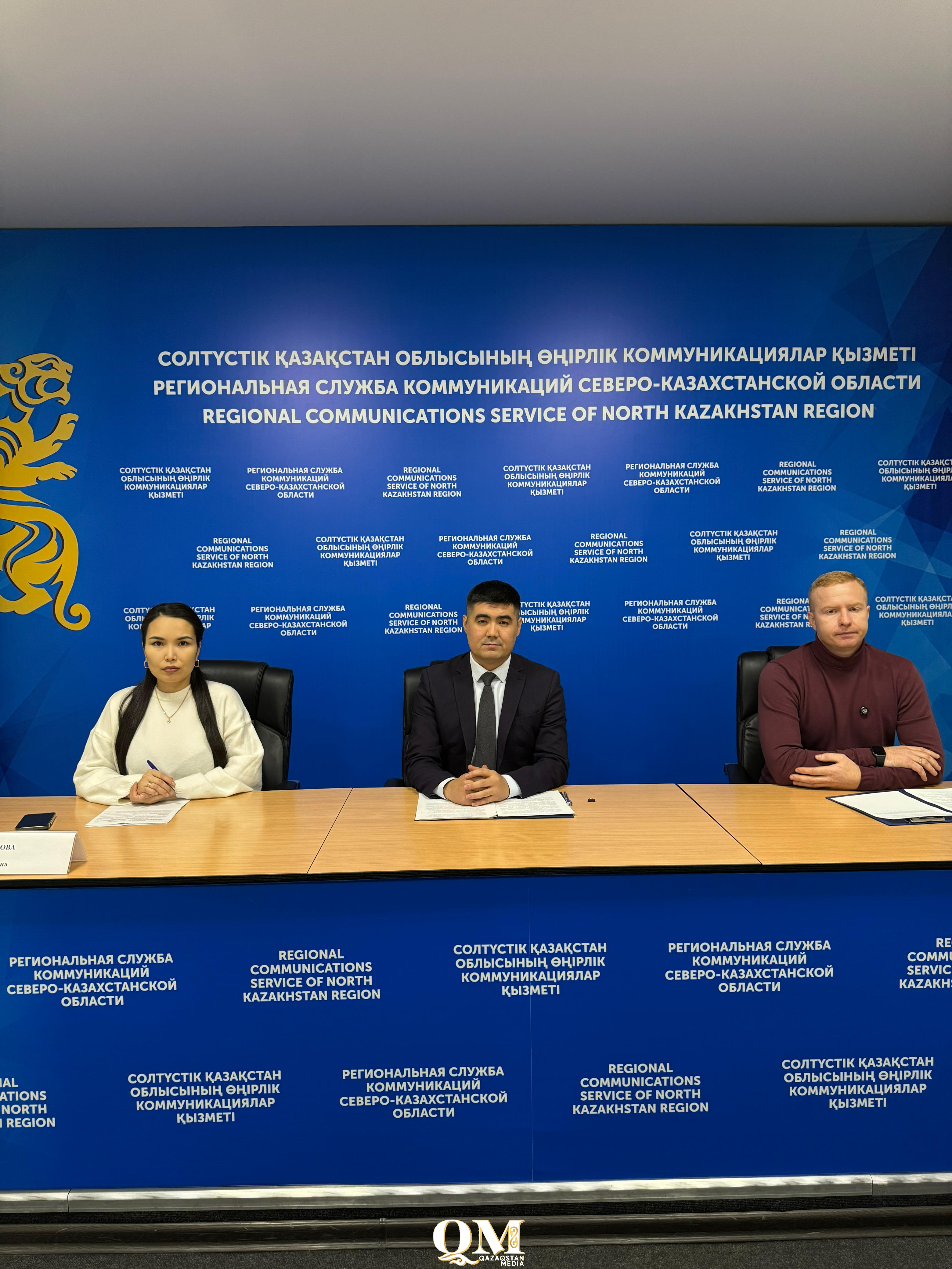 СҚО-дағы қоршаған ортаға бөлінетін зиянды заттардың 70 пайызы «Севказэнерго» АҚ-ға тиесілі