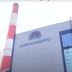 СҚО-дағы қоршаған ортаға бөлінетін зиянды заттардың 70 пайызы «Севказэнерго» АҚ-ға тиесілі