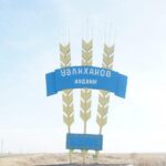 Уәлиханов ауданында 2026 жылдың соңына дейін үш ауыл сапалы интернетпен қамтылады