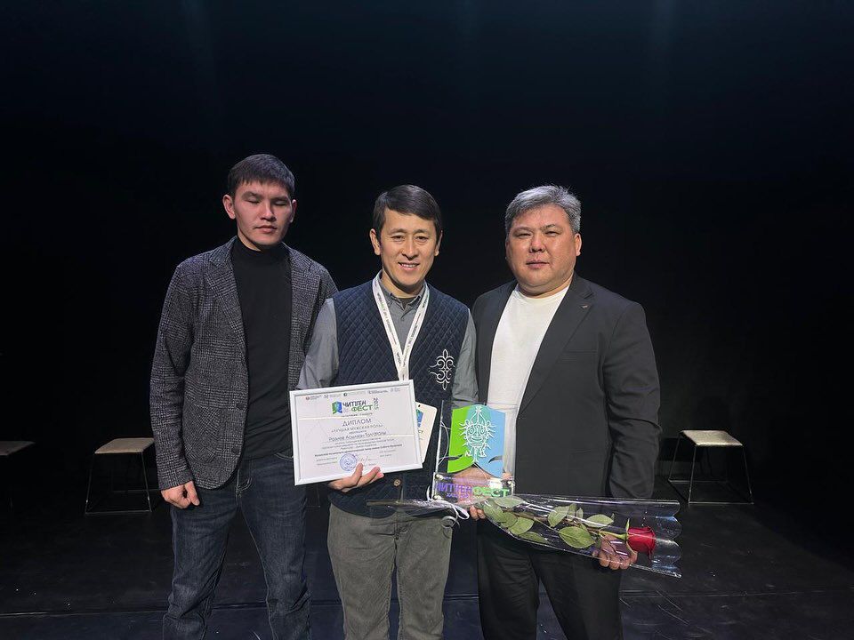 Солтүстікқазақстандық өнерпаз халықаралық байқауда үздік атанды