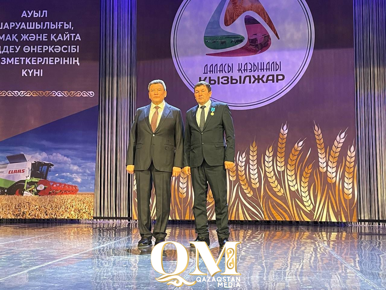 СҚО-да ауыл шаруашылығы қызметкерлері құрметке бөленді