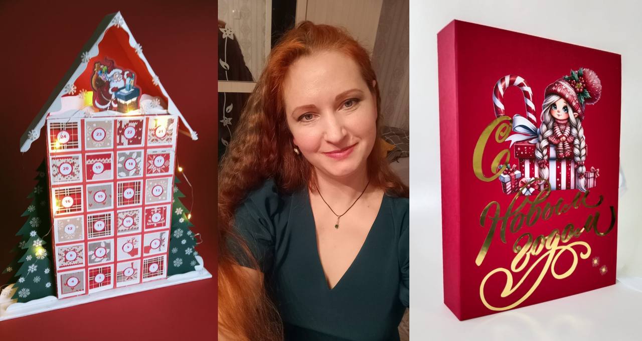 Каждый день - маленькое чудо: праздничное настроение создает Ксения Горянова из Петропавловска