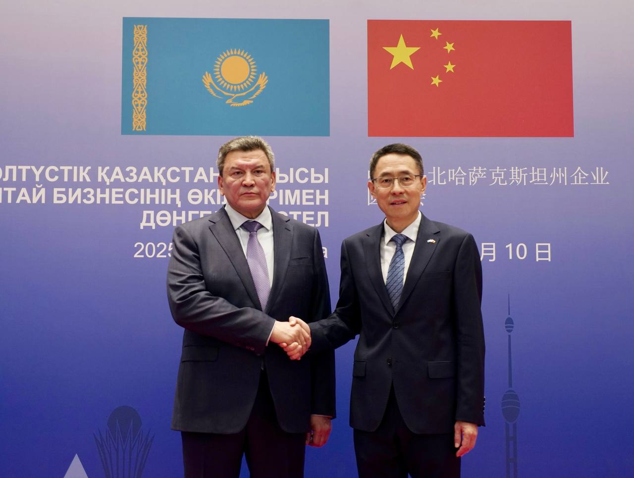 СҚО–Қытай: 100-ден астам кәсіпкер инвестициялық форумда бас қосты
