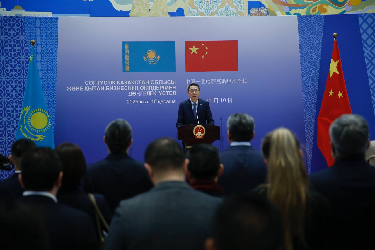 СҚО–Қытай: 100-ден астам кәсіпкер инвестициялық форумда бас қосты