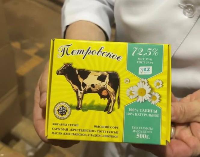 30 тонн молока ежедневно перерабатывают на старейшем молокозаводе в СКО