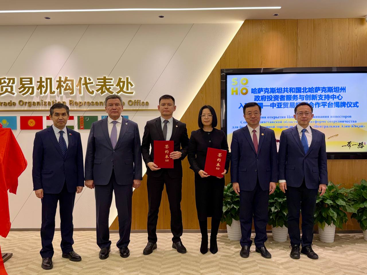 Региональный прорыв: СКО расширяет экспорт и запускает инвестплощадки в Китае